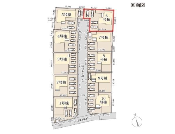 リーブルガーデン　ひたちなか市稲田10期　6号棟