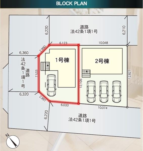 Cradlegarden笠間市旭町第6　1号棟