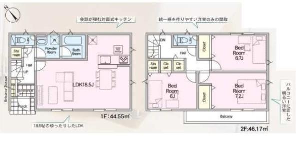 Cradlegarden笠間市旭町第6　2号棟