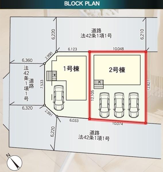 Cradlegarden笠間市旭町第6　2号棟