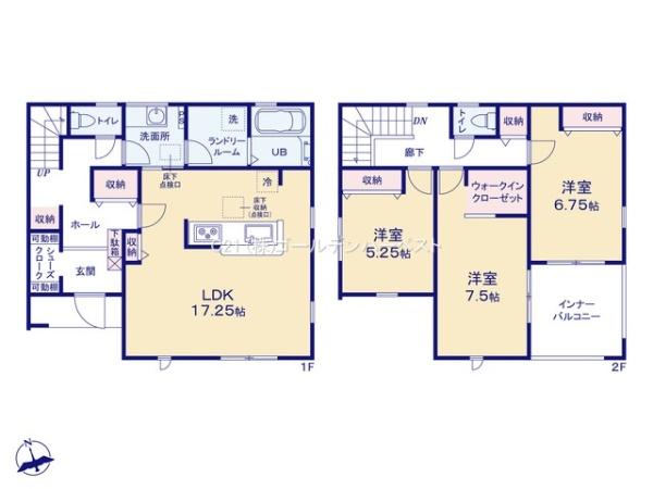 リーブルガーデン　ひたちなか市稲田10期　8号棟