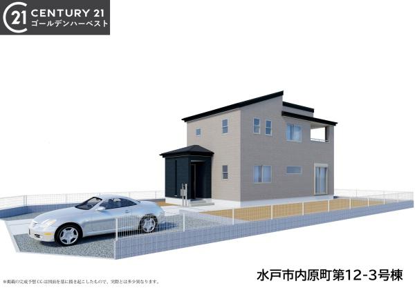 リーブルガーデン　水戸市内原町第12　3号棟