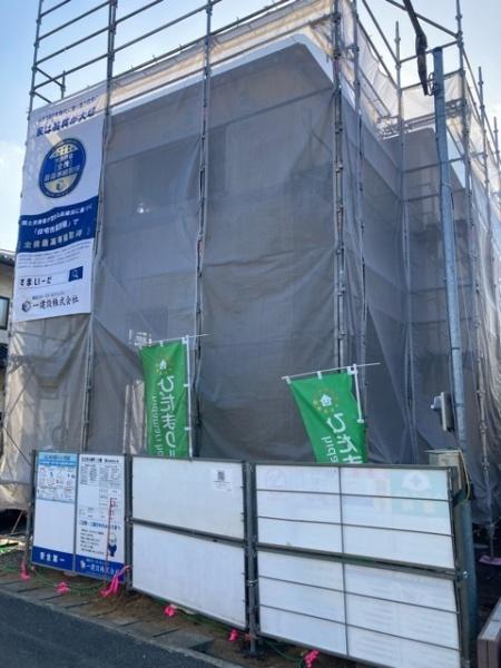 リーブルガーデン　日立市久慈町12期　全1棟