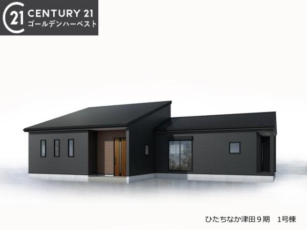 リーブルガーデン　ひたちなか市津田9期　全1棟