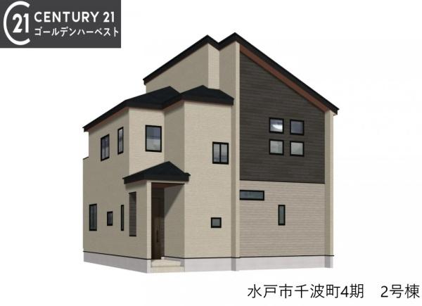 ブルーミングガーデン　水戸市千波町4期　1号棟
