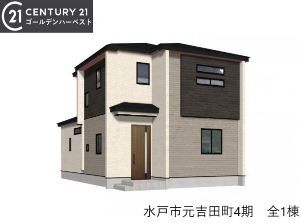 ブルーミングガーデン　水戸市元吉田町4期　全1棟