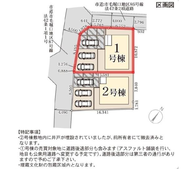 リーブルガーデン　ひたちなか市堀口第4　1号棟
