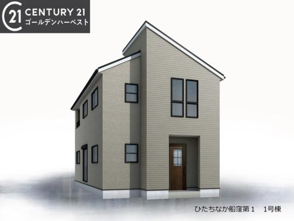 リーブルガーデン　ひたちなか市船窪第1　1号棟
