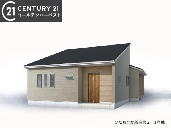 リーブルガーデン ひたちなか市船窪第2 全1棟