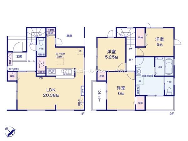 リーブルガーデン　日立市助川町3期　全1棟