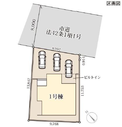 リーブルガーデン　日立市助川町3期　全1棟