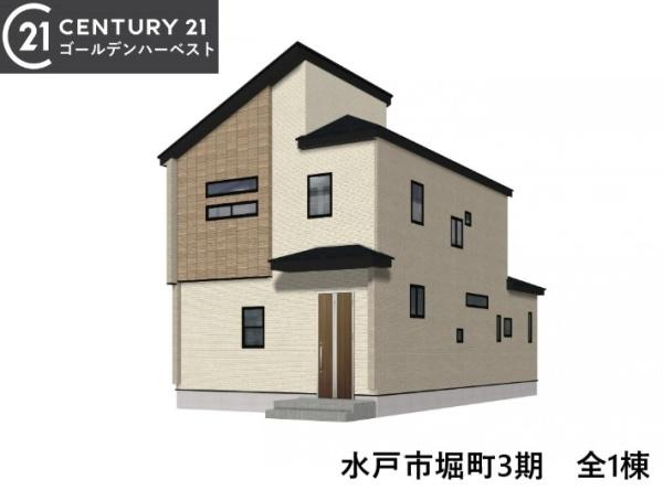 ブルーミングガーデン 水戸市堀町3期 全1棟