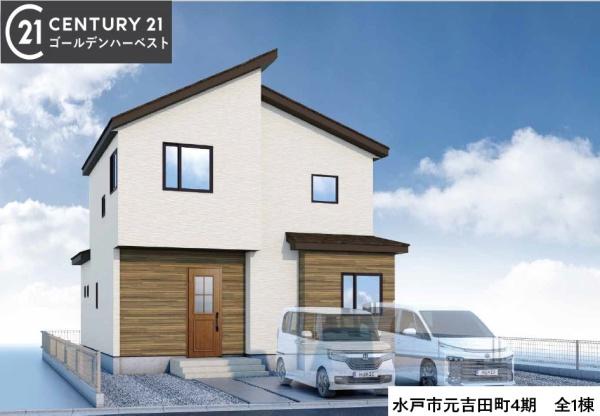 ケイアイテラス 水戸市元吉田町4期 全1棟
