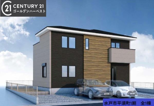 ケイアイグレース 水戸市平須町1期 全1棟