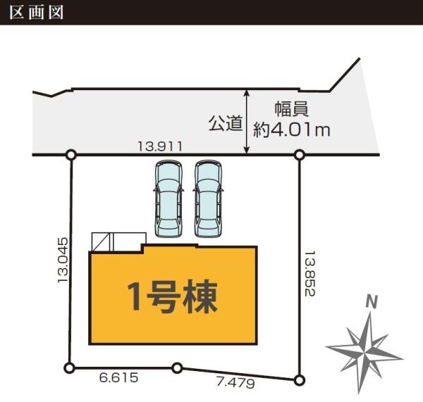 ケイアイグレース 水戸市平須町1期 全1棟(区画図)