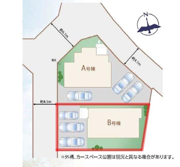 ハートフルタウン　水戸市内原町984番　B号棟