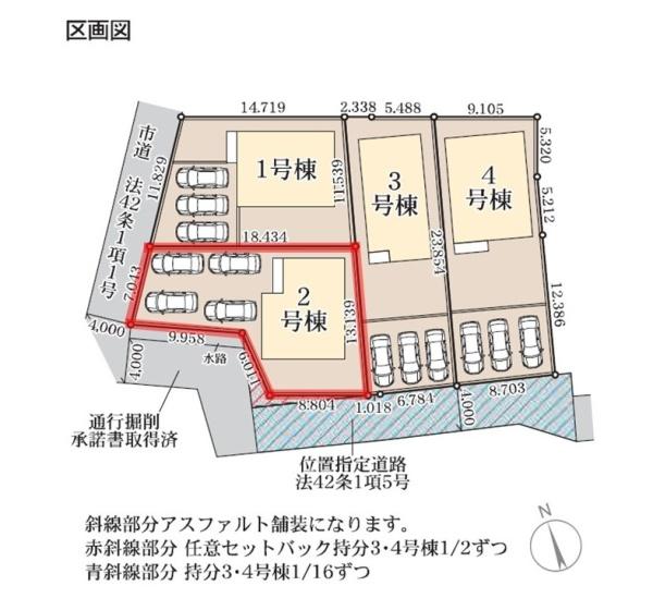 リーブルガーデン　那珂市菅谷16期　2号棟