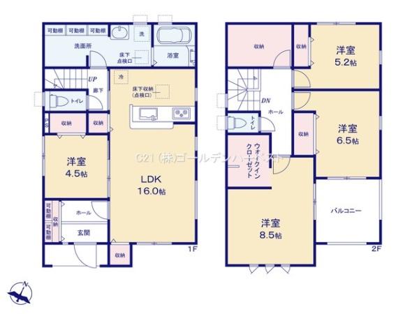 リーブルガーデン　那珂市菅谷16期　4号棟