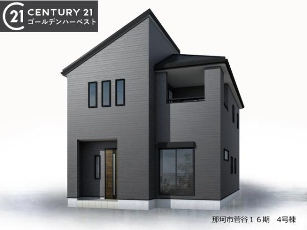 リーブルガーデン　那珂市菅谷16期　4号棟