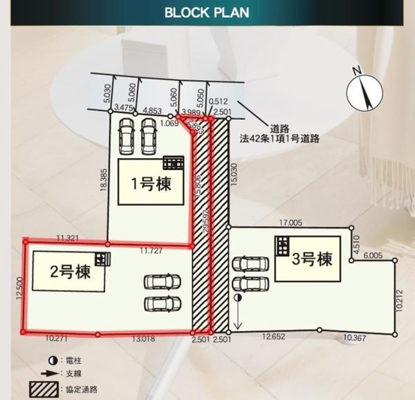 Cradlegarden常陸大宮市野中町第8　2号棟