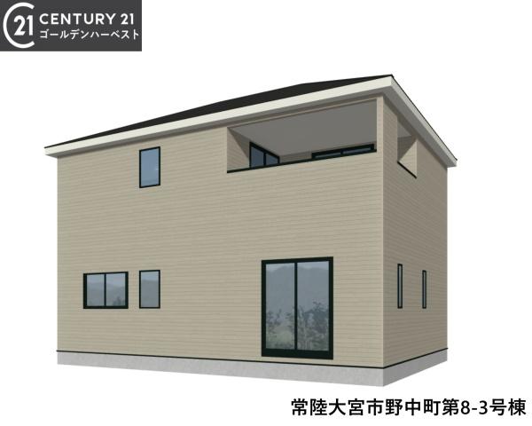 Cradlegarden常陸大宮市野中町第8 3号棟