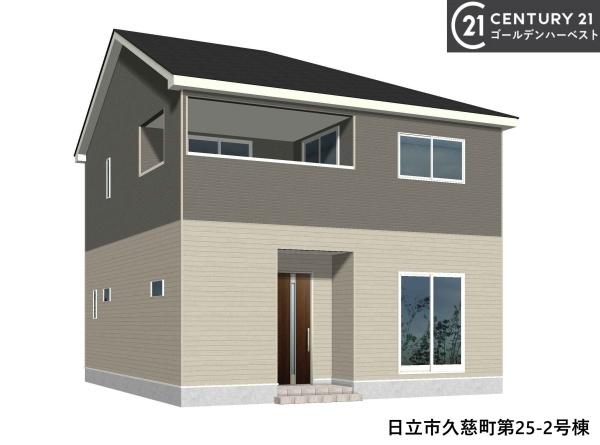 Cradlegarden日立市久慈町第25　2号棟