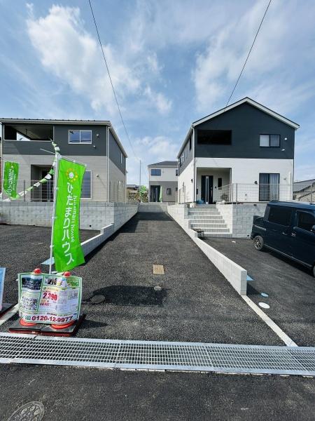 Cradlegarden日立市久慈町第25　3号棟
