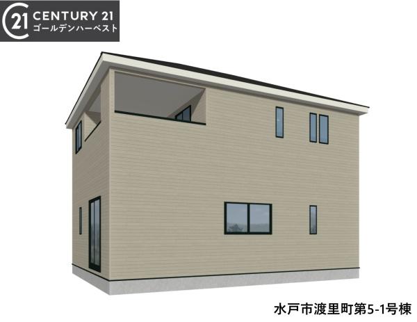 Cradlegarden水戸市渡里町第5　1号棟