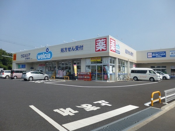 Cradlegarden水戸市渡里町第5　2号棟(ウエルシア水戸堀町店)