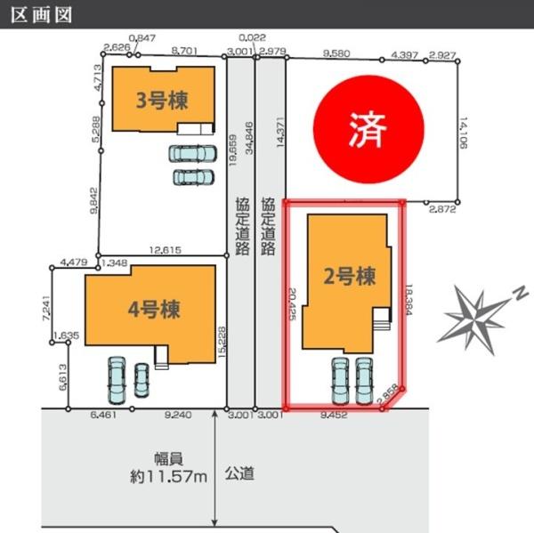 ケイアイグレース　ひたちなか市足崎1期　2号棟