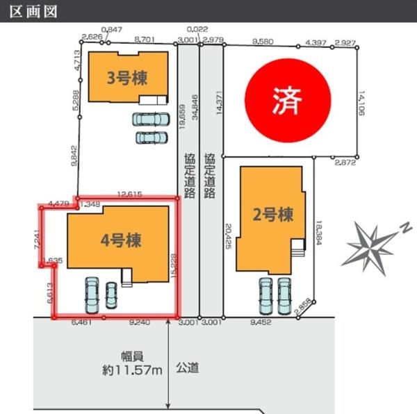 ケイアイグレース　ひたちなか市足崎1期　4号棟