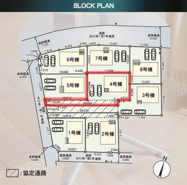 Cradlegarden水戸市渡里町第5　4号棟
