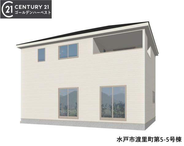 Cradlegarden水戸市渡里町第5 5号棟