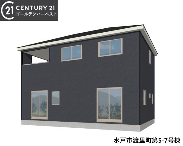 Cradlegarden水戸市渡里町第5　7号棟