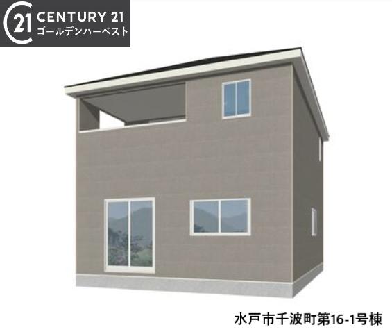 Cradlegarden水戸市千波町第16 1号棟