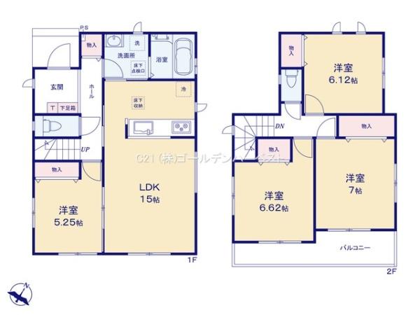 ハートフルタウン　ひたちなか市牛久保2丁目1410番　A号棟