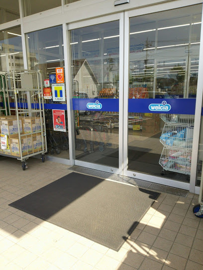 ハートフルタウン　ひたちなか市牛久保2丁目1410番　B号棟(ウエルシアひたちなか田中後店)