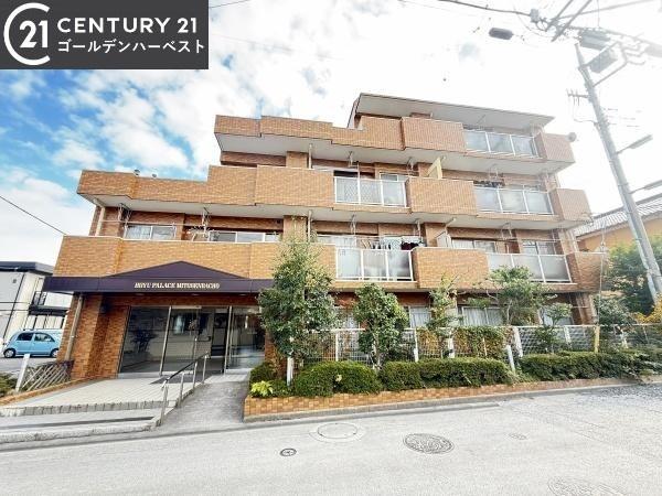 ホーユウパレス水戸千波町