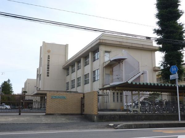 Cradlegarden水戸市河和田町第3　22号棟(水戸市立赤塚中学校)