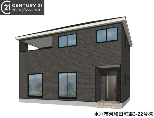 Cradlegarden水戸市河和田町第3　22号棟