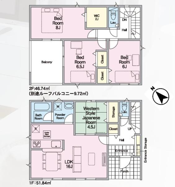 Cradlegarden水戸市河和田町第3　23号棟