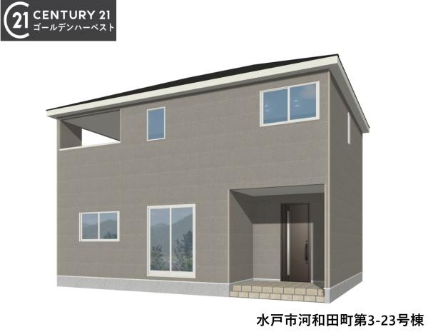 Cradlegarden水戸市河和田町第3　23号棟