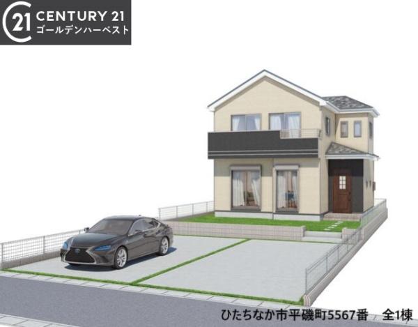 ハートフルタウン　ひたちなか市平磯町5567番　A号棟