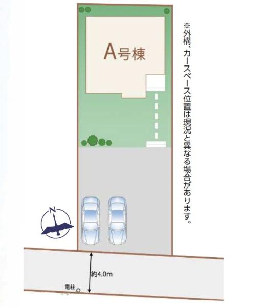 ハートフルタウン　ひたちなか市平磯町5567番　A号棟