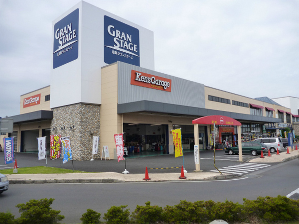 ケイアイリガーレ　水戸市元吉田町14期　1号棟(山新グランステージ水戸ホームセンター)