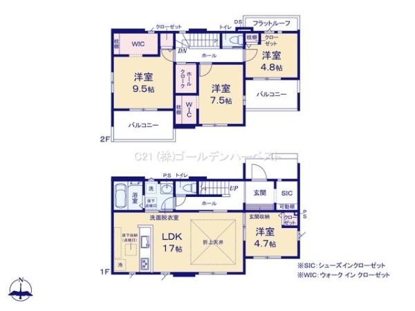 ケイアイリガーレ　水戸市元吉田町14期　3号棟
