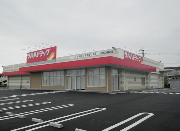 リーブルガーデン　ひたちなか市足崎20期　1号棟(ツルハドラッグひたちなか昭和通り店)