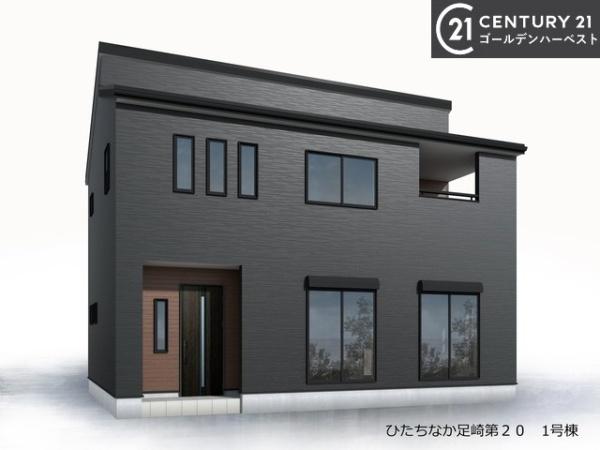 リーブルガーデン　ひたちなか市足崎20期　1号棟