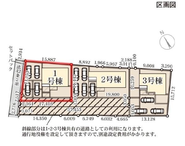リーブルガーデン　ひたちなか市足崎20期　1号棟