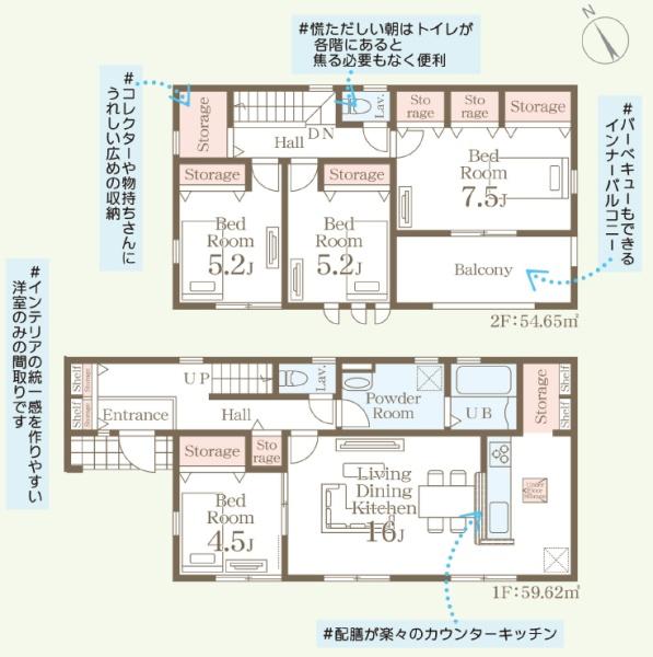 リーブルガーデン　ひたちなか市足崎20期　2号棟